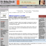See Bay Area - Tri-Valley Herald